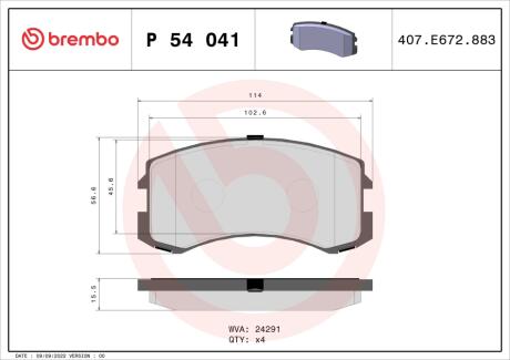 Гальмівні колодки дискові BREMBO P54 041