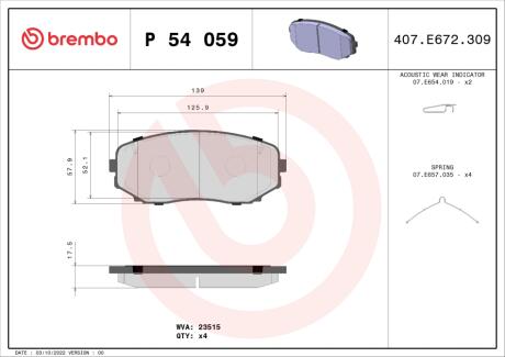 Тормозный колодки дисковые BREMBO P54059