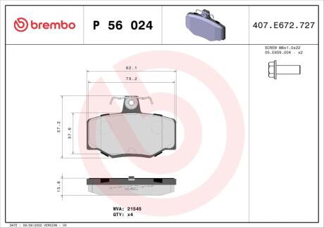 Гальмівні колодки дискові BREMBO P56024