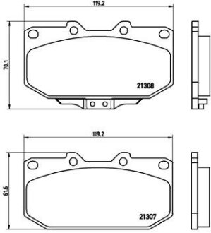 Тормозные колодки дисковые BREMBO P56025