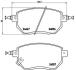 Тормозные колодки дисковые BREMBO P56051 (фото 1)