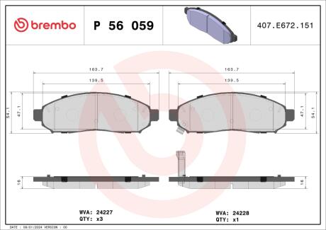 Тормозные колодки дисковые BREMBO P56059