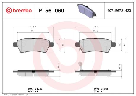 Тормозные колодки дисковые BREMBO P56060