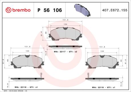 Тормозные колодки дисковые BREMBO P56106