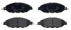 Тормозные колодки дисковые BREMBO P56 107 (фото 2)