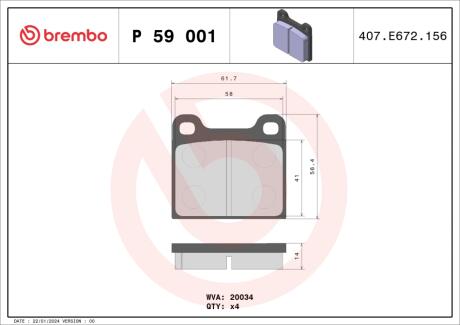 Гальмівні колодки дискові BREMBO P59 001