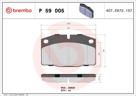 Тормозные колодки дисковые BREMBO P59 005