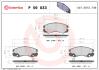 Гальмівні колодки дискові BREMBO P59033 (фото 1)