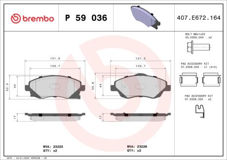 Гальмівні колодки дискові BREMBO P59 036