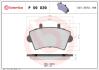 Тормозные колодки дисковые BREMBO P59039 (фото 1)