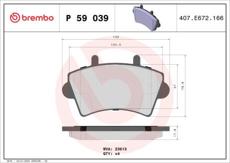 Тормозные колодки дисковые BREMBO P59039