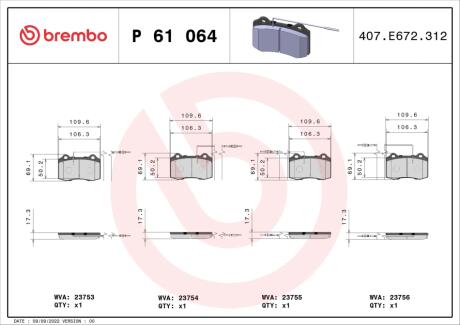 Тормозные колодки к-кт. BREMBO P61 064