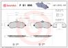 Тормозные колодки передние CITROËN/FIAT/PEUGEOT/TOYOTA BREMBO P61096 (фото 1)