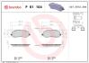 Тормозные колодки к-кт. BREMBO P61 104 (фото 1)