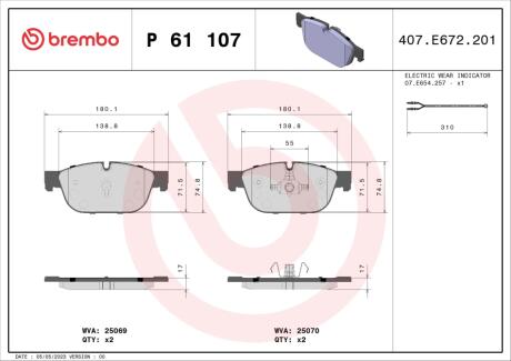 Тормозные колодки к-кт. BREMBO P61 107