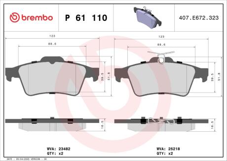Тормозные колодки дисковые BREMBO P61110