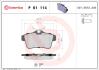 Тормозные колодки дисковые BREMBO P61114 (фото 1)