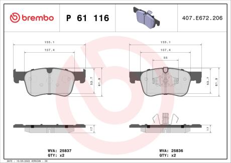 Тормозные колодки к-кт. BREMBO P61 116