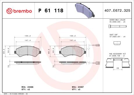 Тормозные колодки к-кт. BREMBO P61 118