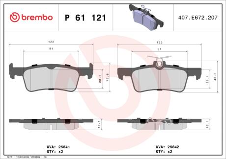 Тормозные колодки к-кт. BREMBO P61 121