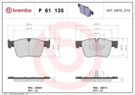 Тормозные колодки дисковые BREMBO P61 135