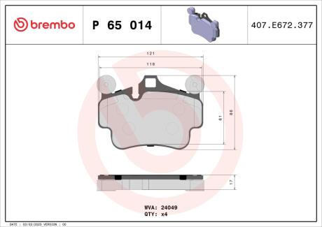 Тормозные колодки к-кт. BREMBO P65 014