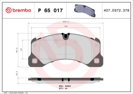 Тормозные колодки дисковые BREMBO P65017