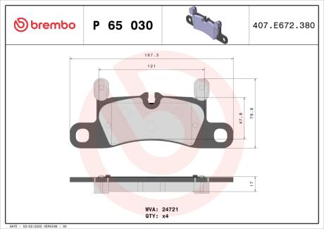 Тормозные колодки дисковые BREMBO P65030