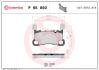 Колодки тормозные дисковые (комплект 4 шт.)) BREMBO P65050 (фото 1)