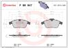 Тормозные колодки к-кт. BREMBO P68 047 (фото 1)