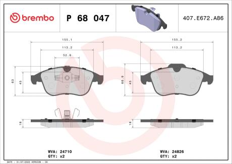 Тормозные колодки к-кт. BREMBO P68 047