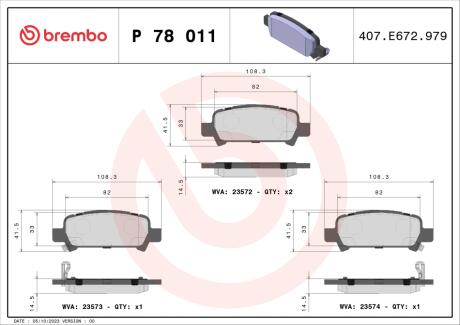 Тормозные колодки дисковые BREMBO P78011