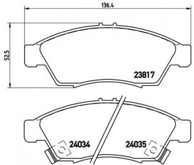 Тормозные колодки дискові BREMBO P79 014