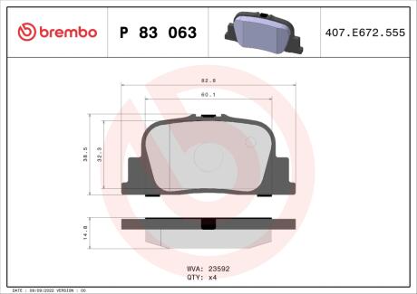 Тормозные колодки к-кт. BREMBO P83 063
