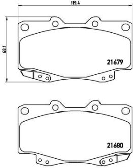 Тормозные колодки дисковые BREMBO P83069