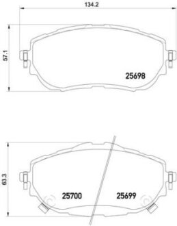 Тормозные колодки дисковые BREMBO P83150