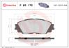 Гальмівні колодки дискові BREMBO P83 172 (фото 1)