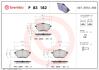 Гальмівні колодки дискові BREMBO P83 182 (фото 1)