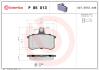 Тормозные колодки к-кт. BREMBO P85 013 (фото 1)