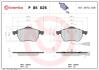 Тормозные колодки к-кт. BREMBO P85 026 (фото 1)