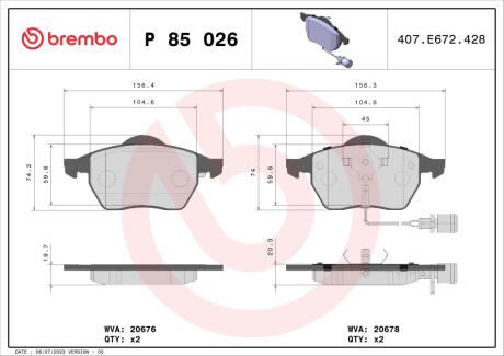 Тормозные колодки к-кт. BREMBO P85 026