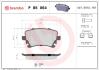 Колодки гальмівні дискові BREMBO P85064 (фото 1)