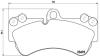 Тормозные колодки дисковые BREMBO P85069 (фото 1)