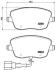 Колодки тормозные дисковые BREMBO P85077 (фото 1)