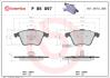 Тормозные колодки дисковые BREMBO P85097 (фото 1)