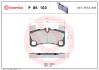 Гальмівні колодки дискові BREMBO P85103 (фото 1)