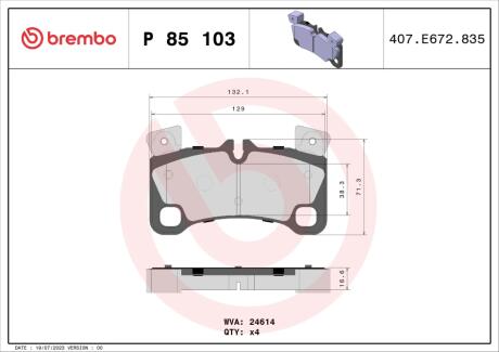 Тормозные колодки дисковые BREMBO P85103