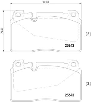 Тормозные колодки дисковые BREMBO P85123