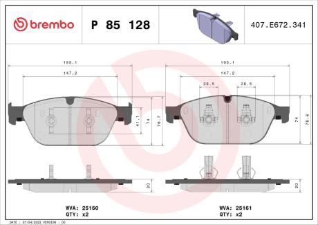 Тормозные колодки дисковые BREMBO P85128