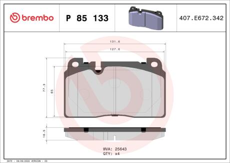 Тормозные колодки дисковые BREMBO P85133